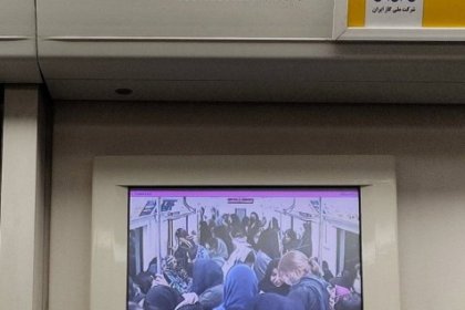 Strange Move by Tehran Metro