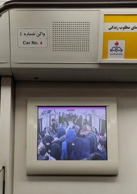 Strange Action of Tehran Metro