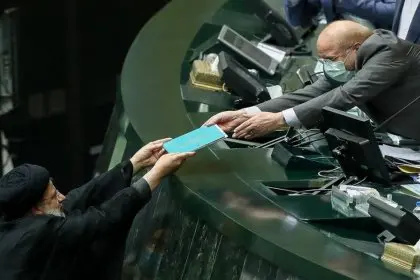 The 2023 Budget Bill Sent to the Guardian Council