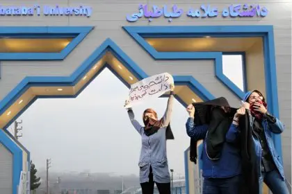Entry of Dozens of Protesting Students to Allameh University Banned