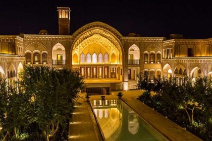 The Aamiriye Hotel in Kashan has been sealed