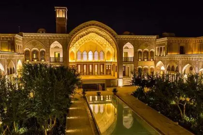 Ameri House Hotel in Kashan Sealed