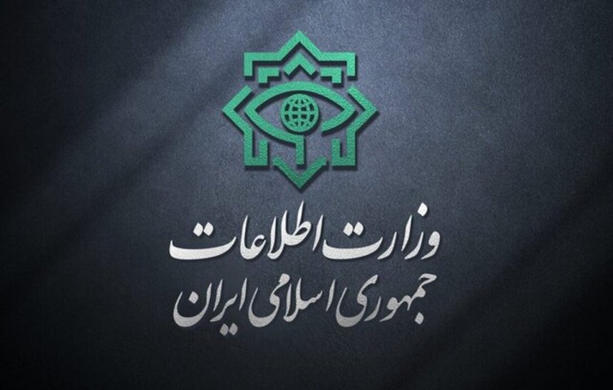 Statement and Warning from the Ministry of Intelligence: Discovery of Networks and Sabotage Equipment for Chaharshanbe Suri
