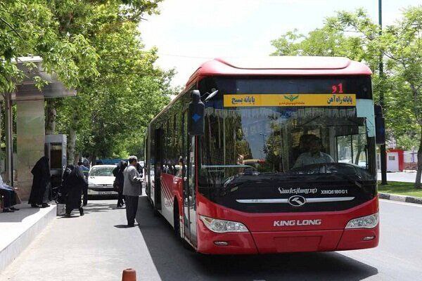 40% Increase in Bus Ticket Prices for Next Year
