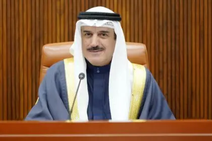 Bahrain Announces Readiness to Improve Bilateral Relations with Iran