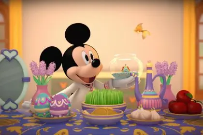 Introduction of Nowruz Animation by Disney