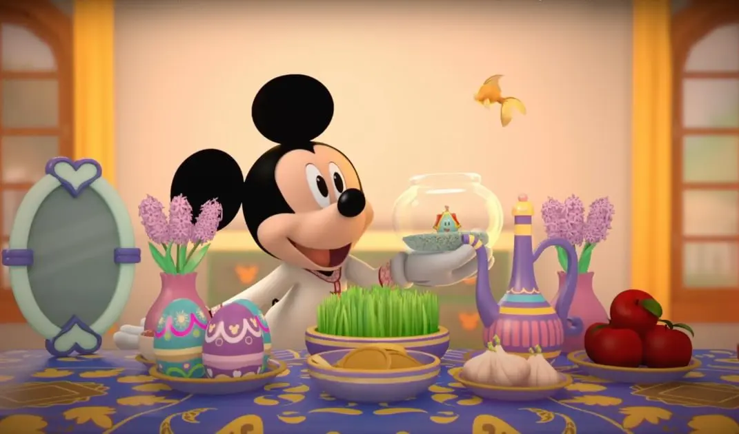 Introduction of Nowruz Animation by Disney