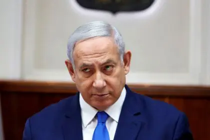 Netanyahu's Trip to Germany Postponed to Another Time