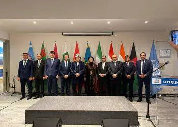 Nowruz Celebration Held at UNESCO