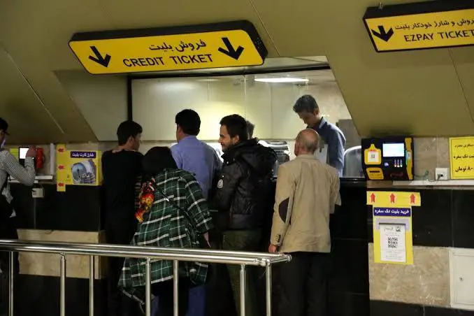 Firing of 300 Metro Ticket Sales Employees