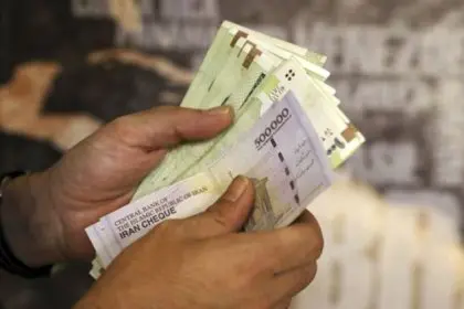 Teachers' Salaries Not Fully Paid
