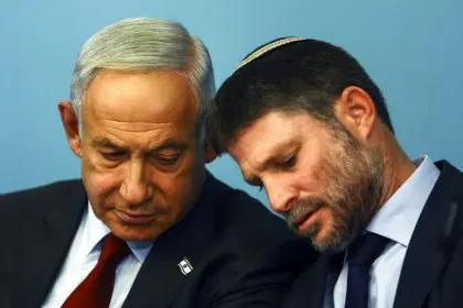 Jordanian Parliament Votes to Expel Israeli Ambassador