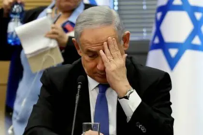 Netanyahu's Son Claims America Wants to Overthrow My Father with Iran's Proxy