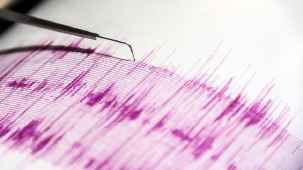 An Earthquake Occurred in Chile