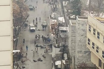 Explosion near the Ministry of Foreign Affairs in Afghanistan