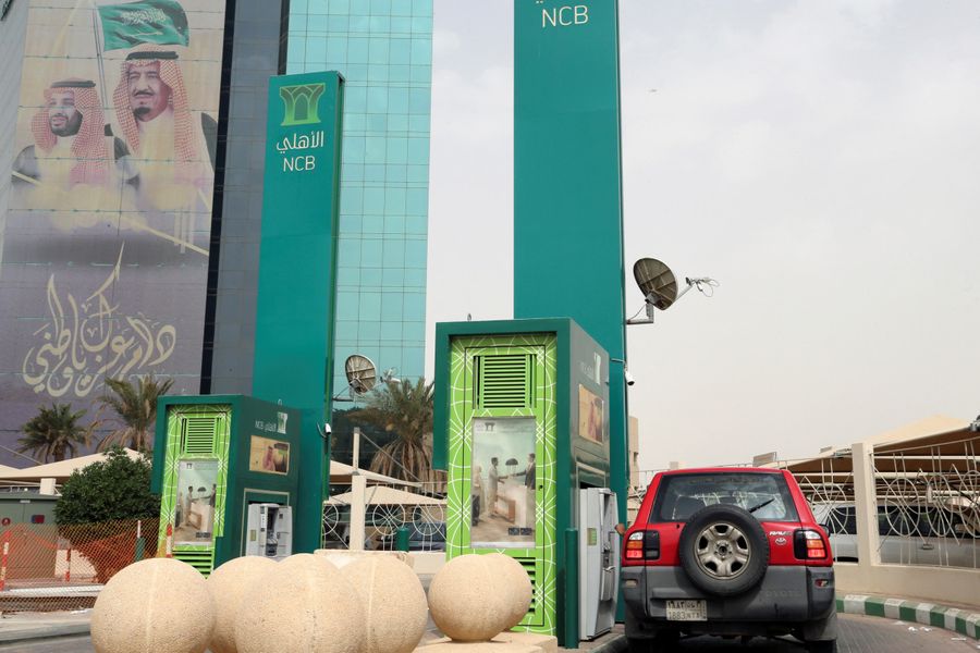 Resignation of the CEO of Al Ahli Bank Saudi Arabia
