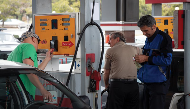 Fuel Crisis in Iran