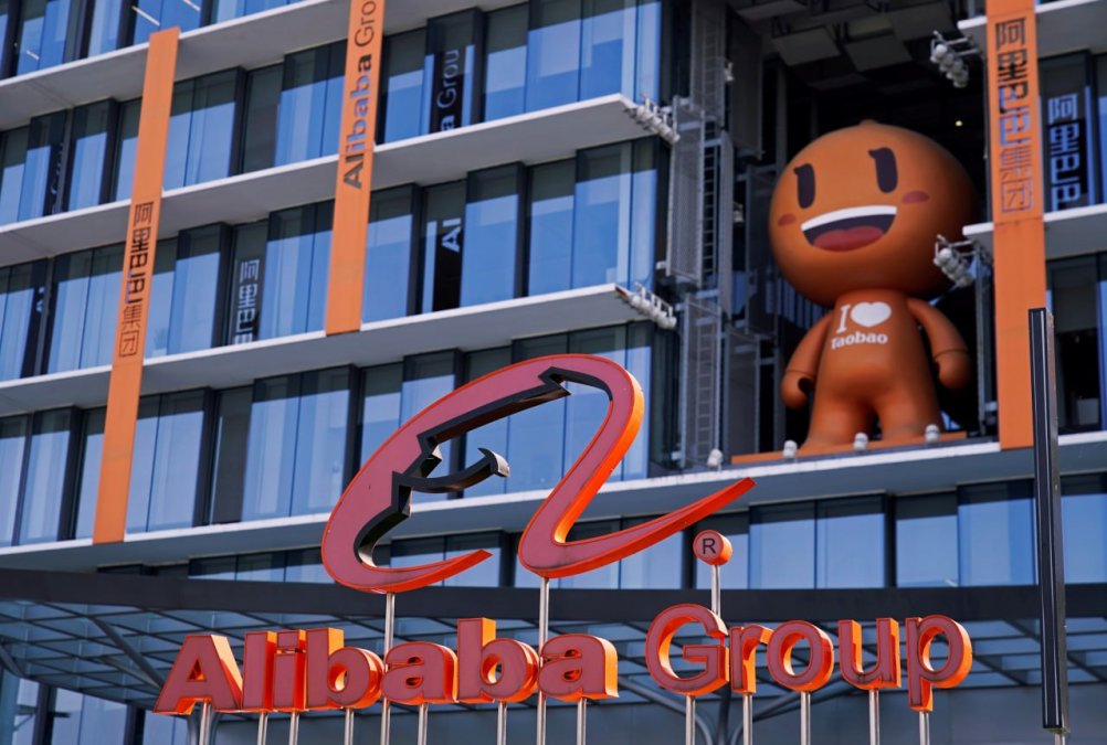 Ali Baba is divided into six independent companies