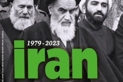 Photo of Ayatollah Khomeini on the cover of a French magazine