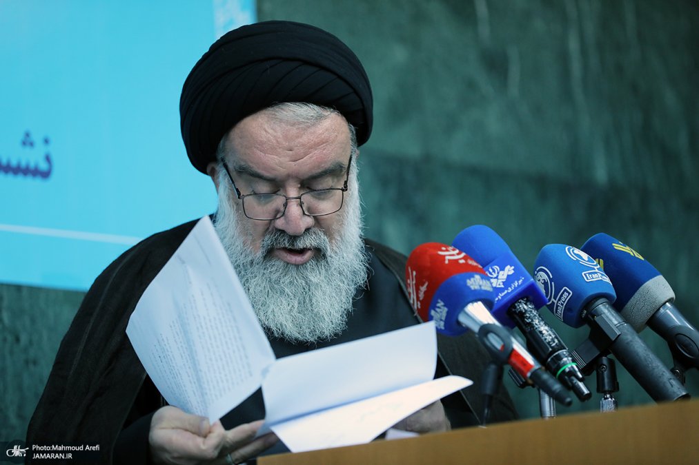 Ahmad Khatami: The Hijab for Men is to Avoid Wearing Tight Clothes or Clothes with Foreign Symbols