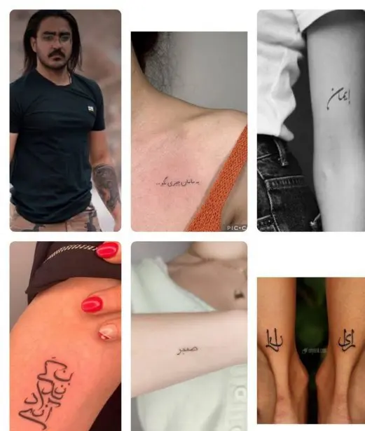 Protest Tattoos and the Solitary Revolution