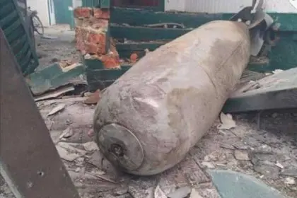 Unexploded 500-kilogram Bomb Found in Belgorod, Russia