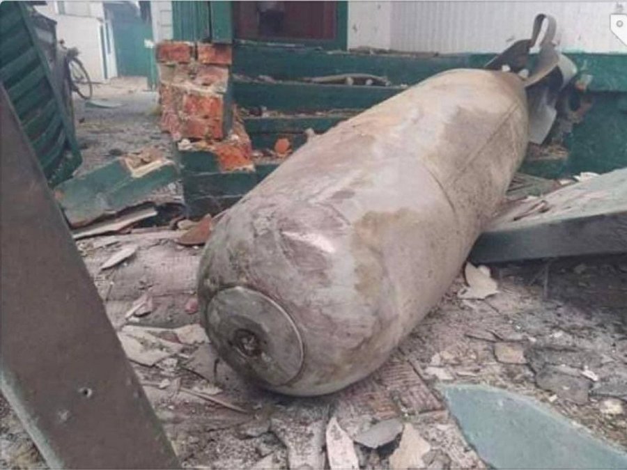 Discovery of an inactive 500-kilogram bomb in Belgorod, Russia