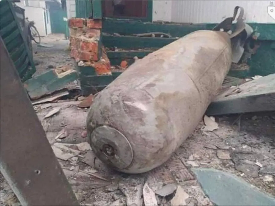 Unexploded 500-kilogram Bomb Found in Belgorod, Russia