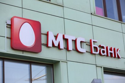 Closure of a Russian bank in the UAE due to US sanctions