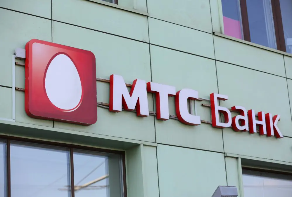Closure of a Russian Bank in the UAE Due to US Sanctions