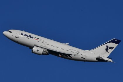 Iran's International Travels Decreased by 10 Percent
