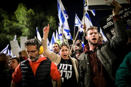 Protests in Israel Cause Economic Damage to the Central Bank of Israel