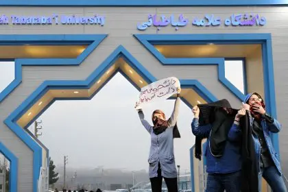 File Formation for Students of Allameh Tabataba'i University