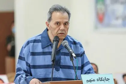 Amnesty International's Concern About the Fate of Jamshid Sharmahd