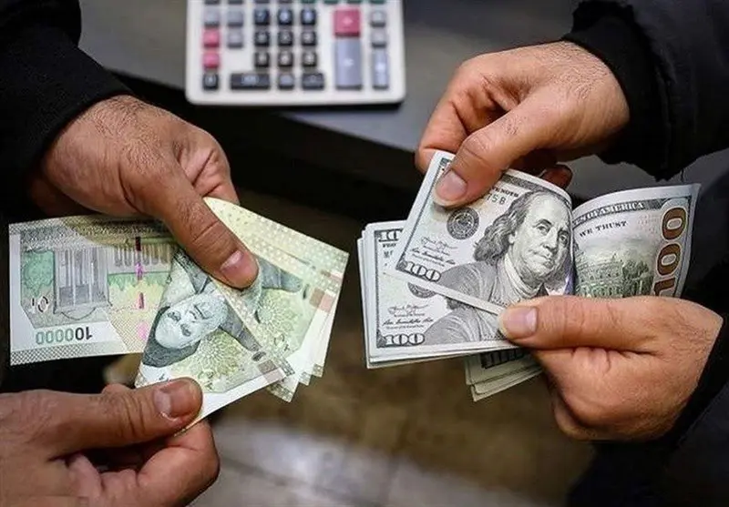 New Conditions for Allocated Currency Sales with National ID Card
