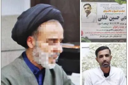 Cleric Who Killed His Lover's Husband