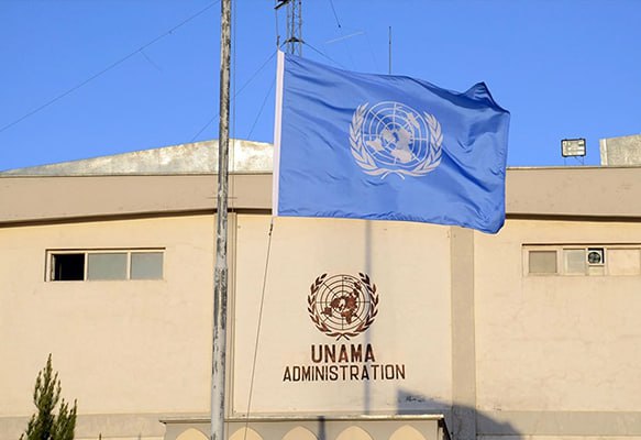 UN Staff's Reaction to Taliban's Restrictions