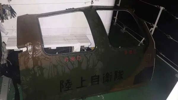 Search for Military Helicopter Passengers in Japan