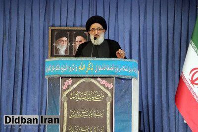 There is nothing left of America in the Friday Prayer Leader of Karaj