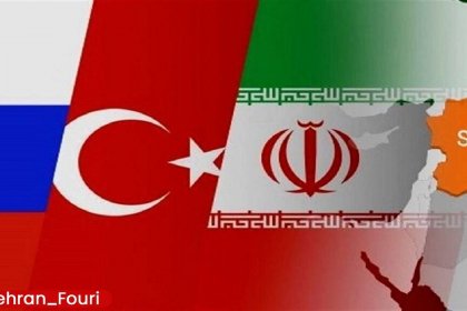 Delay in the meeting of foreign ministers of Iran, Russia, Syria, and Turkey