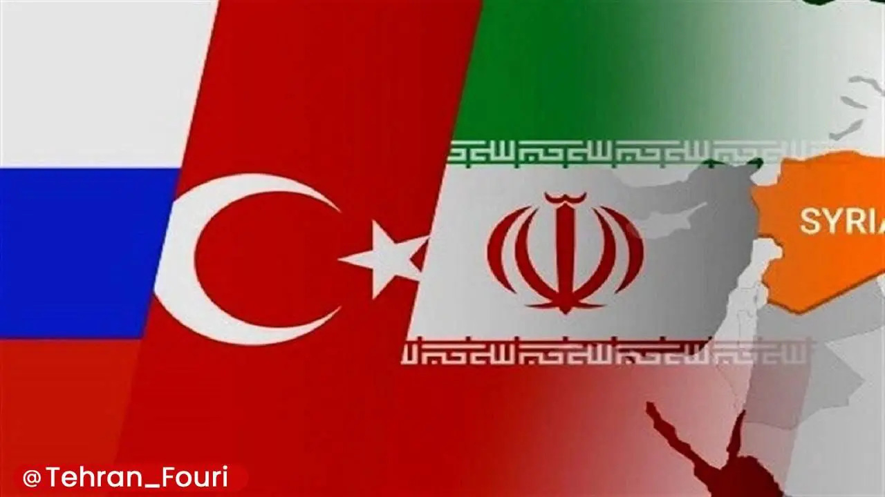 Postponement of the Meeting of Foreign Ministers of Iran, Russia, Syria, and Turkey