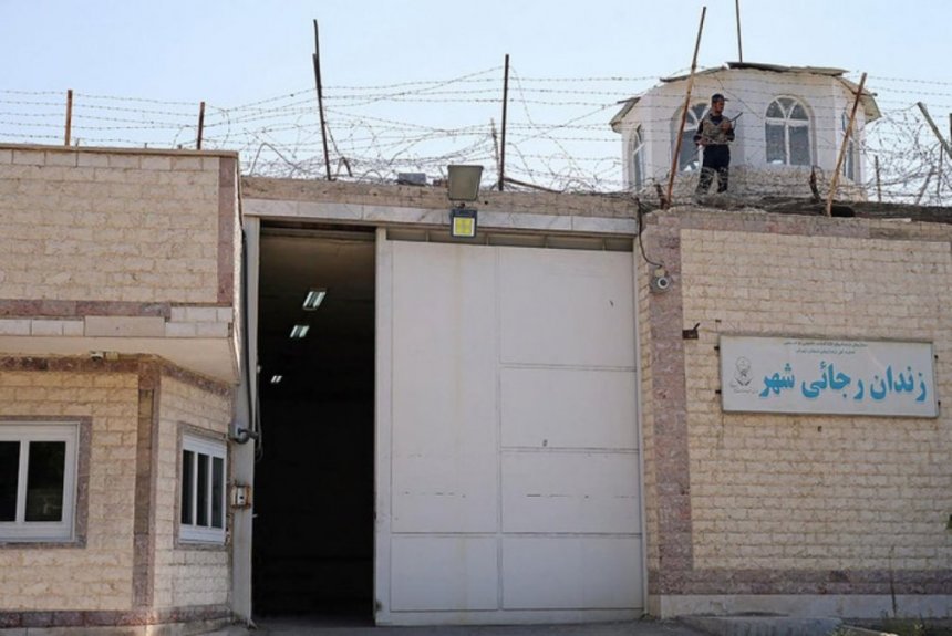 Chief of Judiciary Orders Head of Prisons Organization to Close Rajaei Shahr Prison