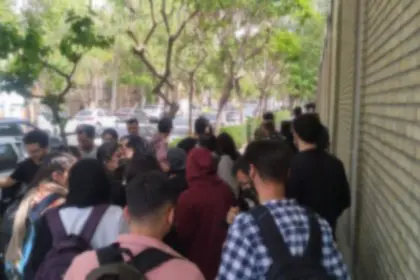 Suppression and Prevention of Student Gatherings Formation