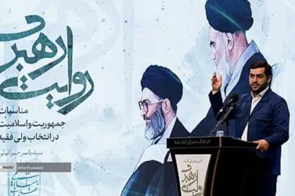 Yaser Jabraeili and Seven False Claims Part Two