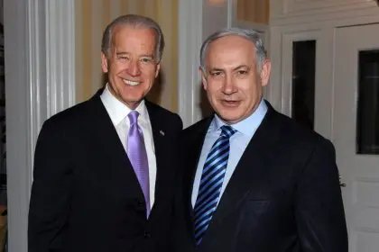 Netanyahu to Visit the United States by the End of This Month