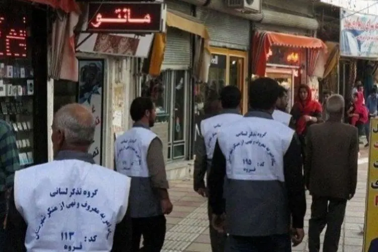 Presence of Men as a Verbal Reminder Group in Kurdistan