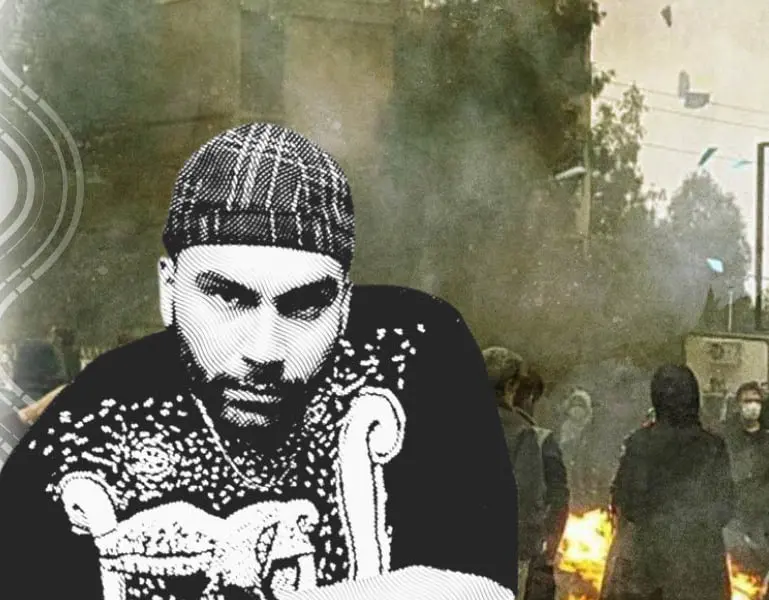 Claim of Shooting at Mohsen Shekari's Arresting Officer Denied