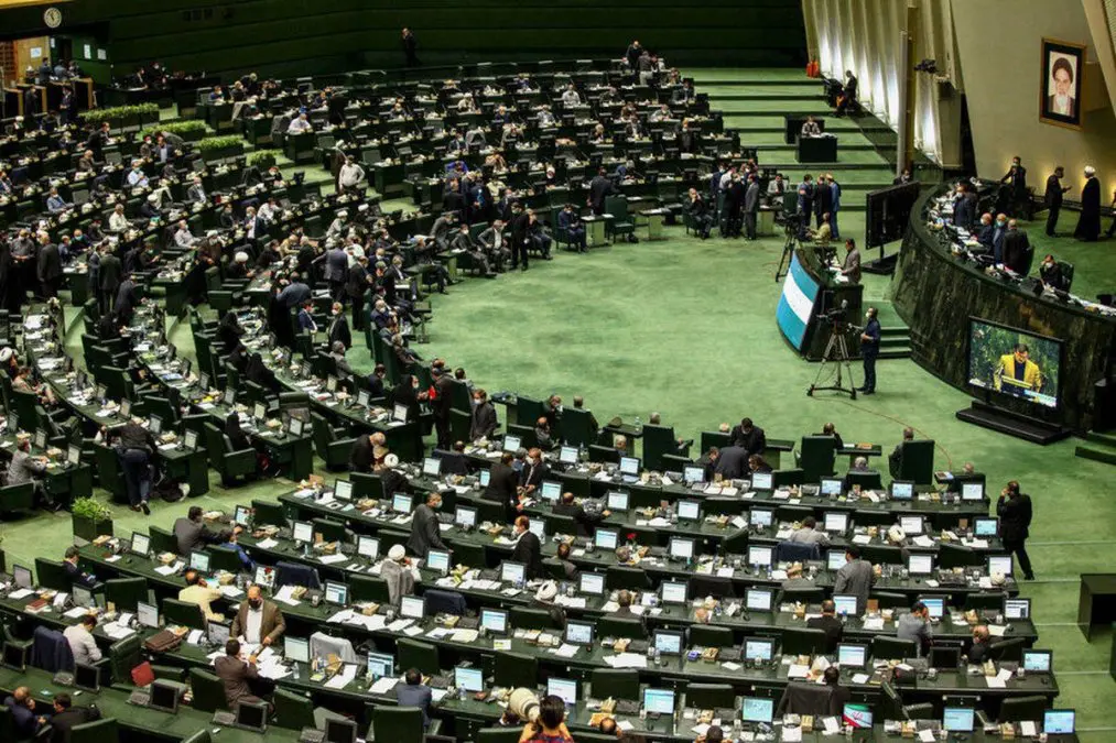 Opposition of the Industries Commission to the Creation of a Trade Organization