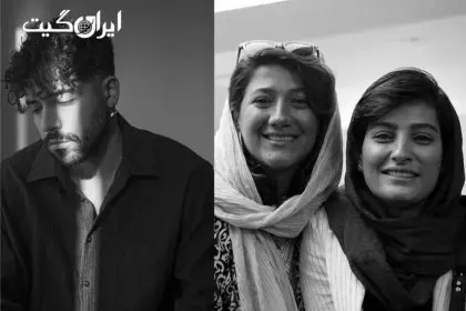 Three Iranians Among TIME's 100 Most Influential People