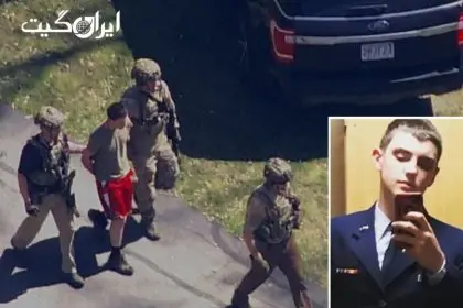 Main Suspect in Pentagon Confidential Documents Leak Goes to Court Today